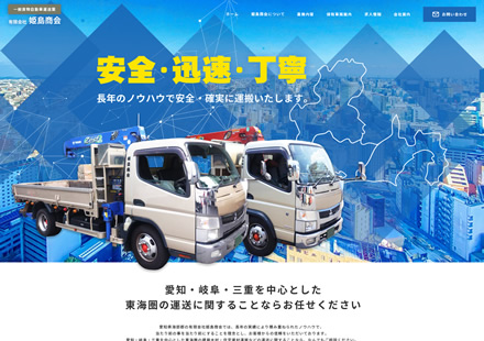 2025年 ゴールデンウイークのお知らせ